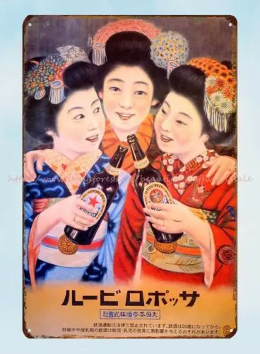 Japanese Geisha drink Sapporo Beer metal tin sign wall posters online