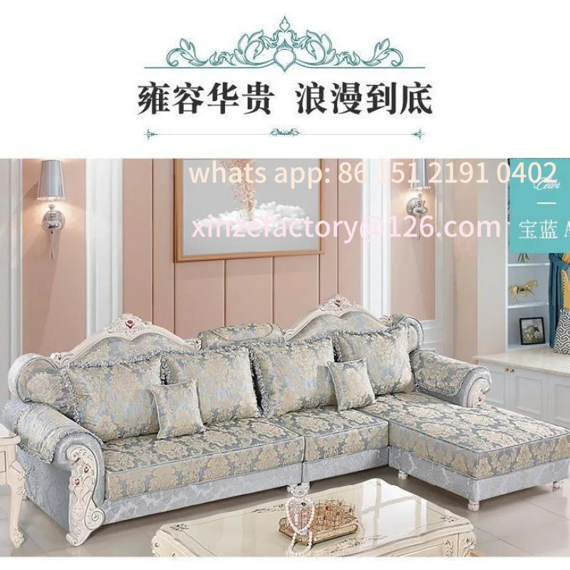 

Customizable European sofa combination living room