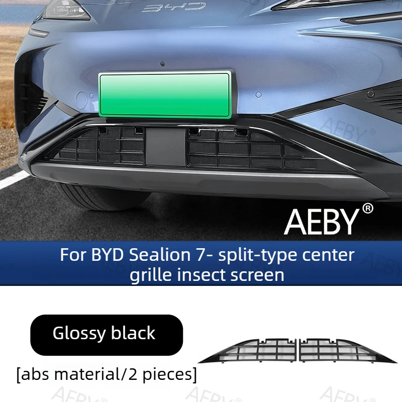 For BYD Sealion 7 2024 Car Front Grill Insect Screen,Grill Mesh Bug Screen,Anti-Stone Filter Guard,Clip-on insect net,radiating view 6