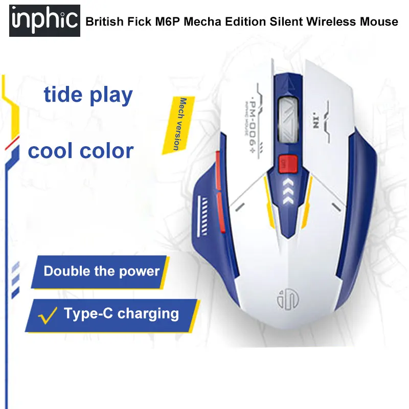 Inphic M6P mecha verizon wireless stumm maus mechanische gaming laptop desktop office home Britischen Fick USB 1600 dpi maus set