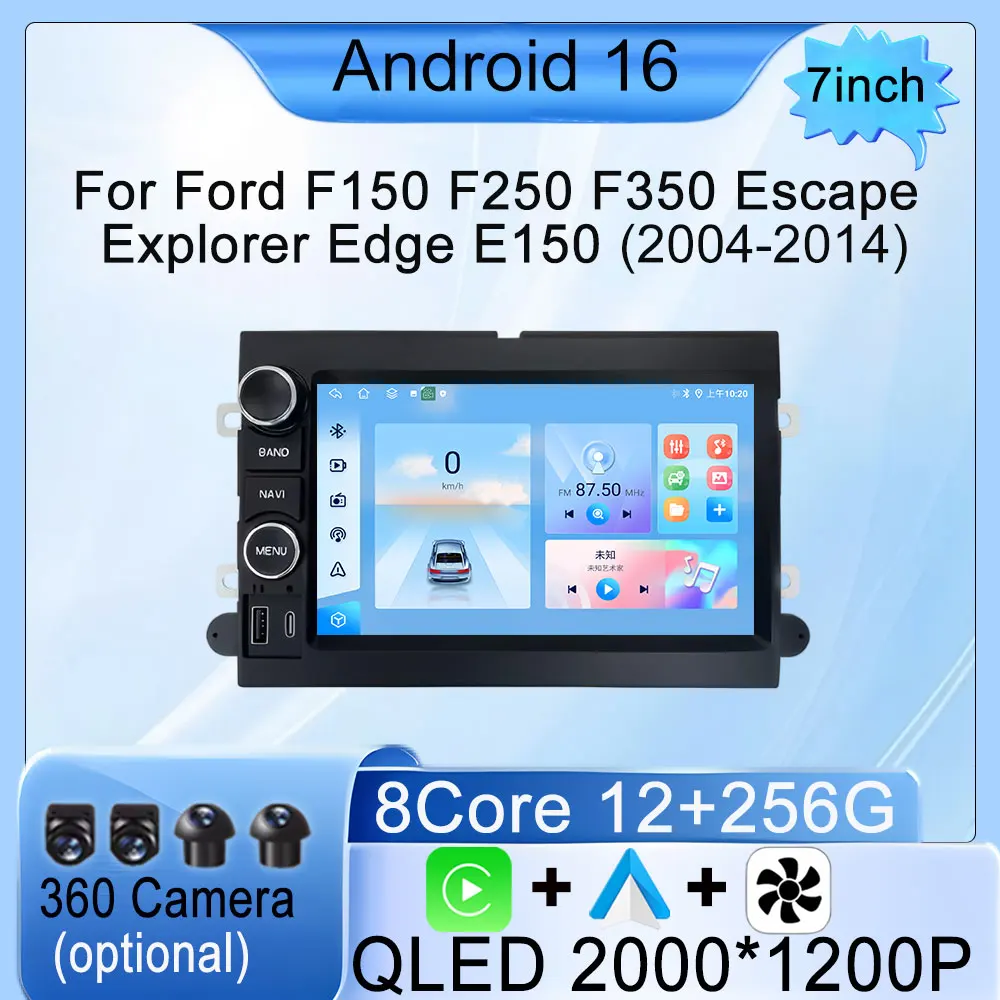 DSP Estéreo para Ford F150 F250 F350 Escape Explorer Edge E150 2004 - 2014, Reproductor Multimedia para Auto con Carplay, Radio, GPS, Navegación, Bluetooth