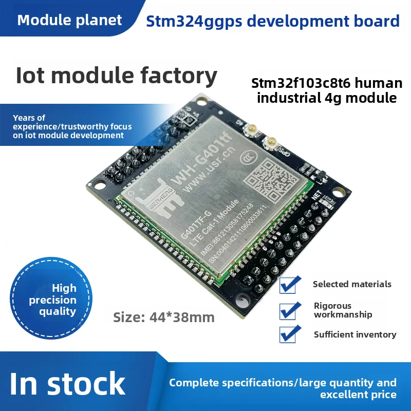4G Development Board Internet of Things Programming STM32 Development Board Embedded Core Module GPS Remote Positioning