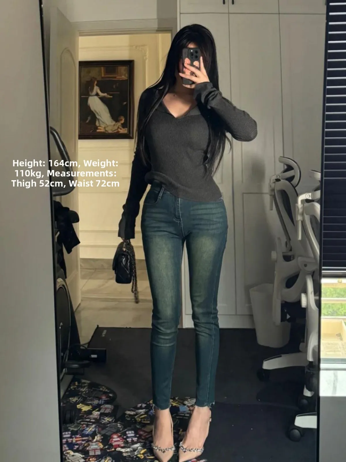 

Женские джинсы-карандаш с высокой талией, синие, облегающие, в стиле ретро, корейский фасон, с эффектом подтяжки бедер, повседневные, из эластичного хлопкового денима, скинни