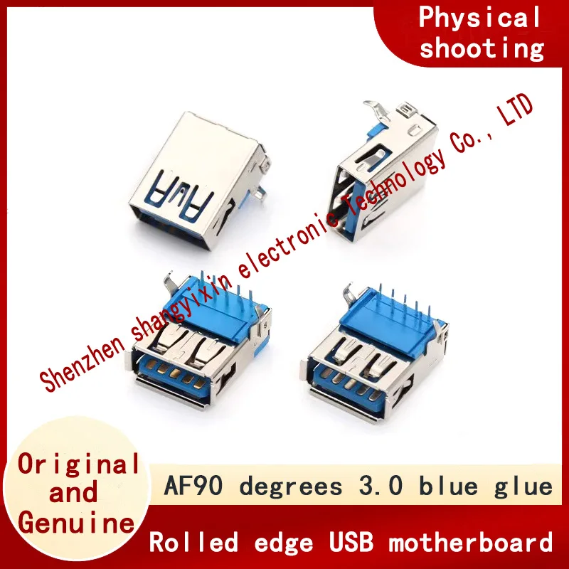 a Female 90 degree rolled edge USB female usb female AF90 degree 3.0 blue rubber copper bent foot USB female port