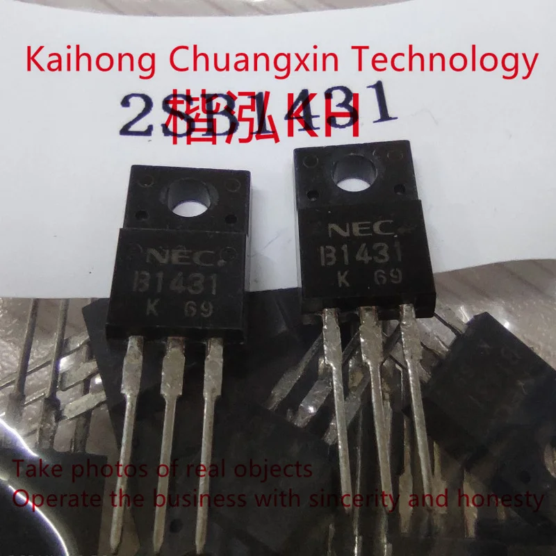 5 יח'\חבילה 2SB1431 B1431 PNP הסיליקון EPITAXIAL טרנזיסטור (דרלינגטון חיבור) עבור בתדירות נמוכה מגברי כוח LOW-SPEE