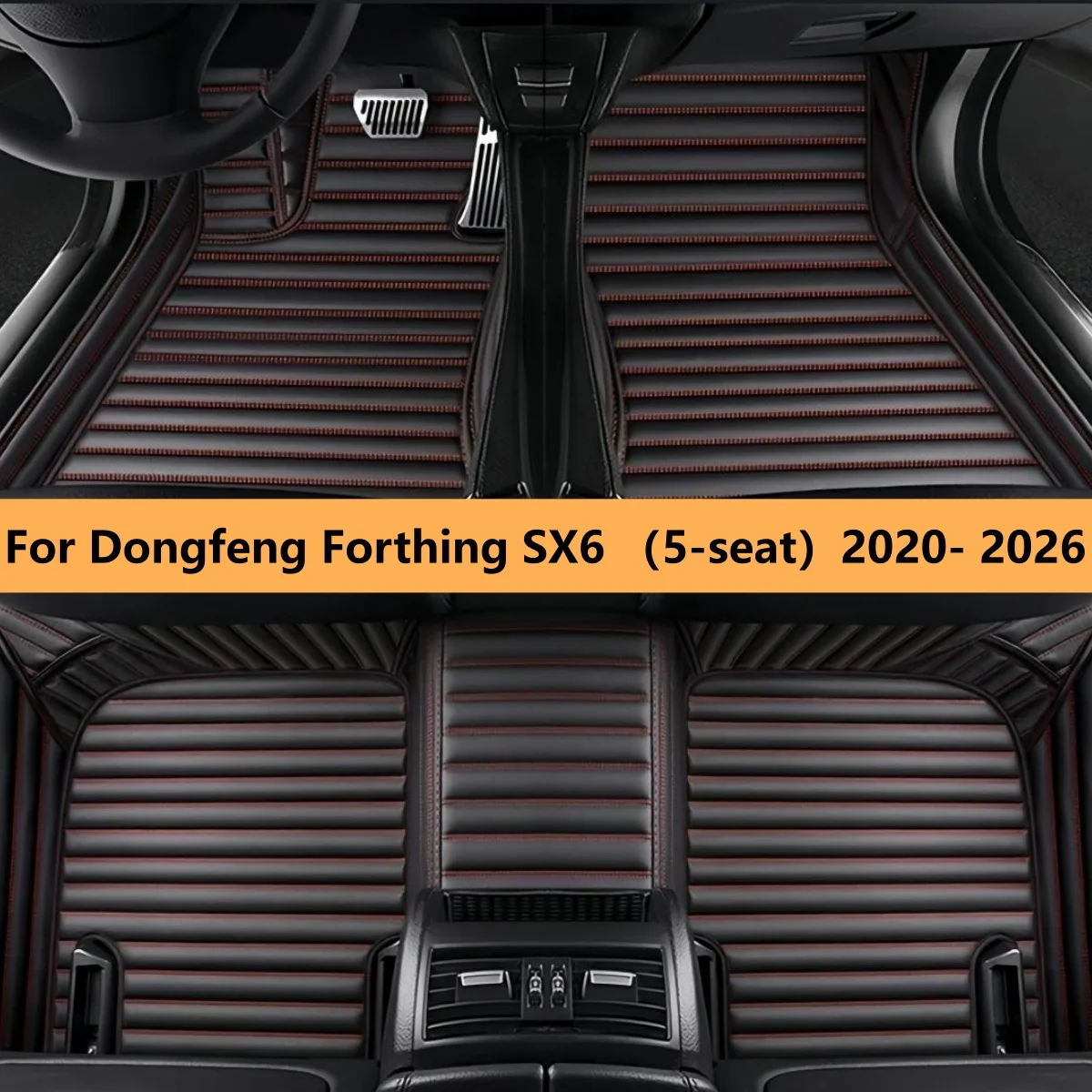 

Индивидуальные автомобильные коврики для Dongfeng Forthing SX6 2020-2026 (5-местный) — Аксессуары для интерьера, искусственная кожа