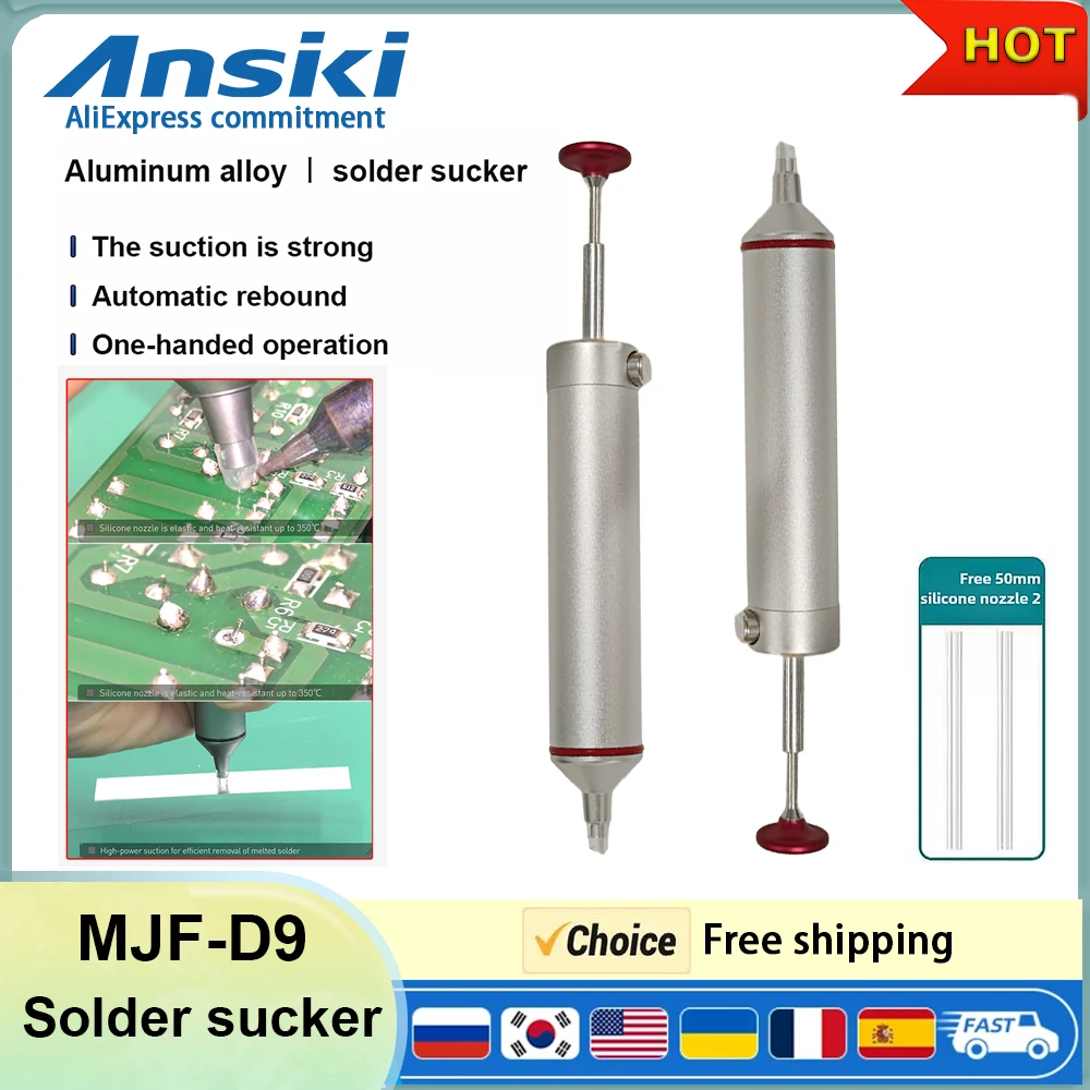 

Паяльный пистолет-отсос ANSIKI MJF-D9 из алюминиевого сплава, ручной вакуумный отсос для удаления припоя, инструмент для ремонта и пайки компонентов печатных плат