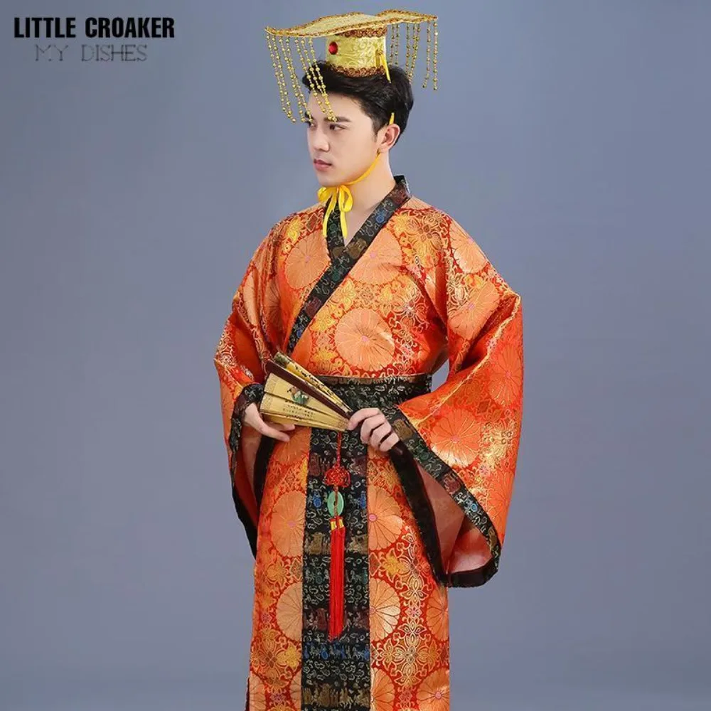 남자 황제 Hanfu 의상 – 성인을 위한 중국 한 왕조 용 가운 왕실 왕자 공연 복장