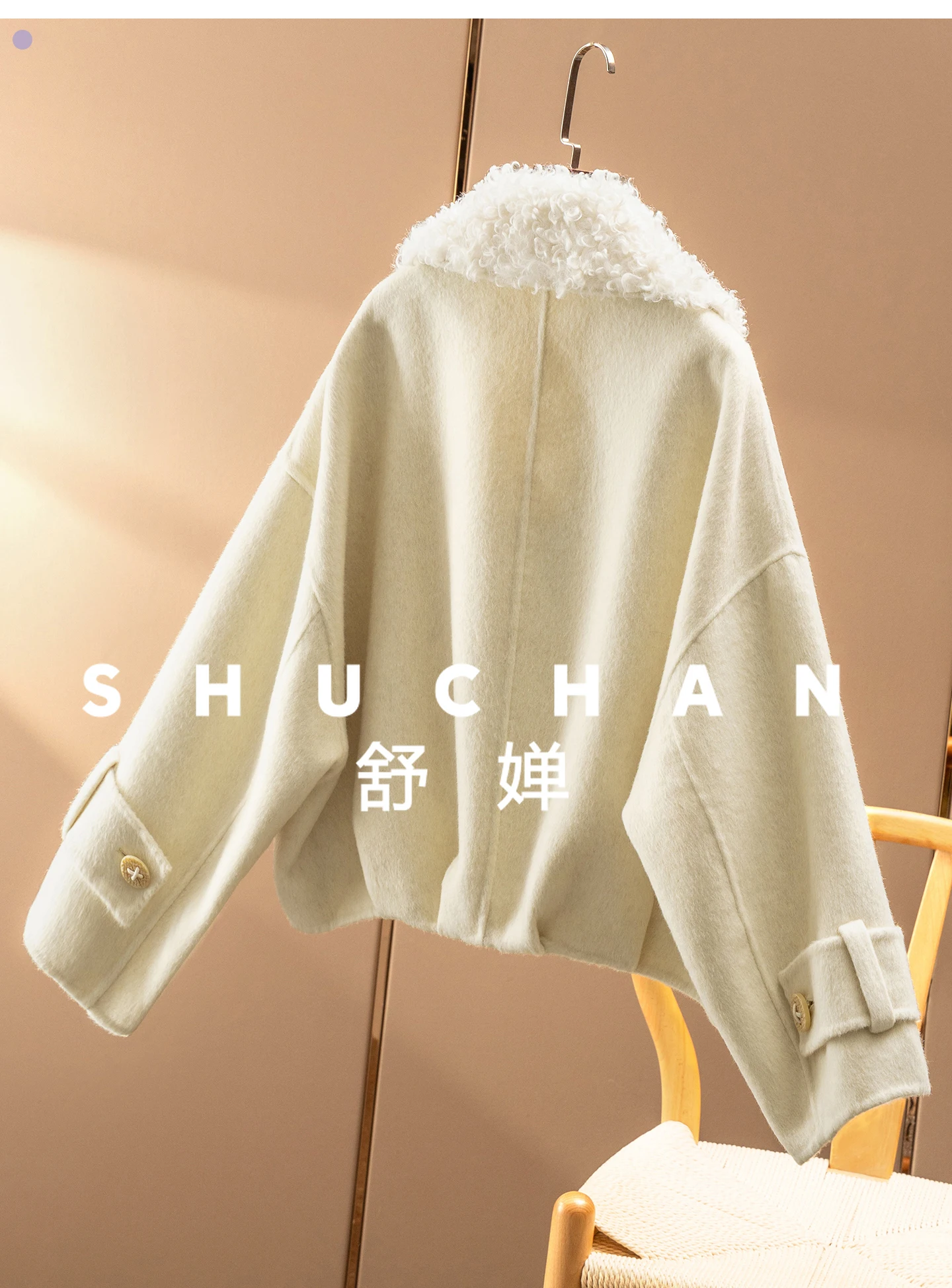 Ciepły płaszczyk z futrzanym kołnierzem z wełny alpaki, dwustronny, krótki, wełniany, damski 49F2 Camperas De Mujer Invierno 2025