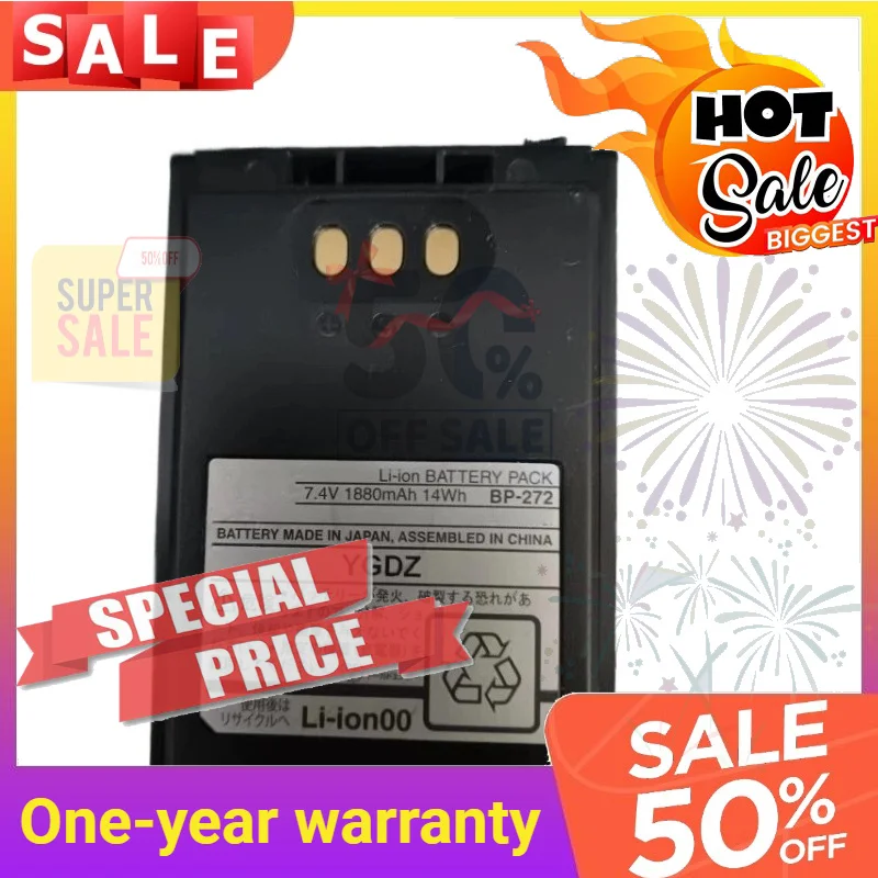 SWZY New BP-272 1880mAh Battery for ICOM ID-52/51E/31 IC-705 BP-272Li Walkie Talkie Battery Belt Clip Optional  BP272