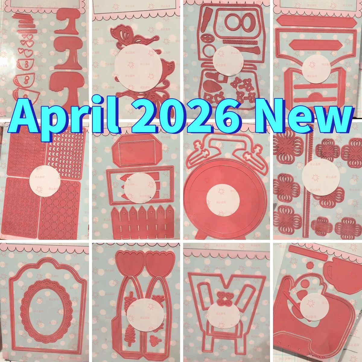 #48 Latest Decorative Stamps Offers