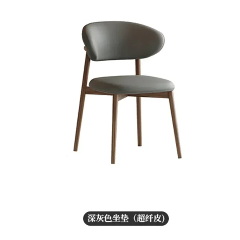 Modern Chair Nice And Cheap Chairs Portable Designer Dining Offer Luxury Island Table Interior Mid-century Nordic Elegant Room