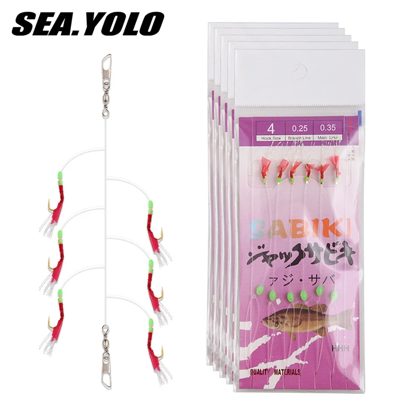 

Sea Yolo 6Pcs 4#-20# High Carbon Steel Fishing Fish Skin Hook String Hook Set with Night Glow Biomimetic Shrimp Skin Fish Hook