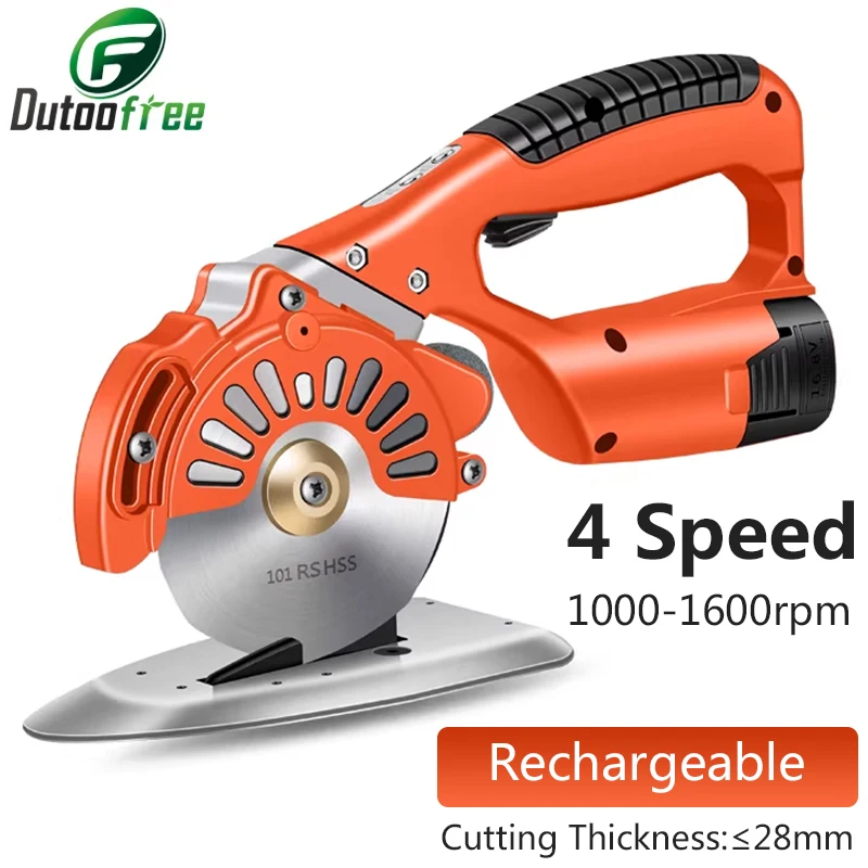 

Cordless Electric Scissors Fabric Electric Scissors Brushless Circular Cutter Fabric Rotary Shears 4 Speed Adjustable 2000mAh