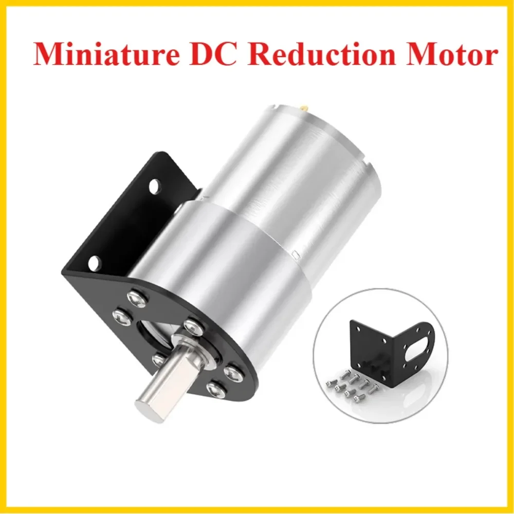 JGB37-3530 Miniature DC Deceleration Motor Eccentric Shaft 12v24v Large Torque 12RPM-1600RPM Adjustable Speed Metal Gear Motor