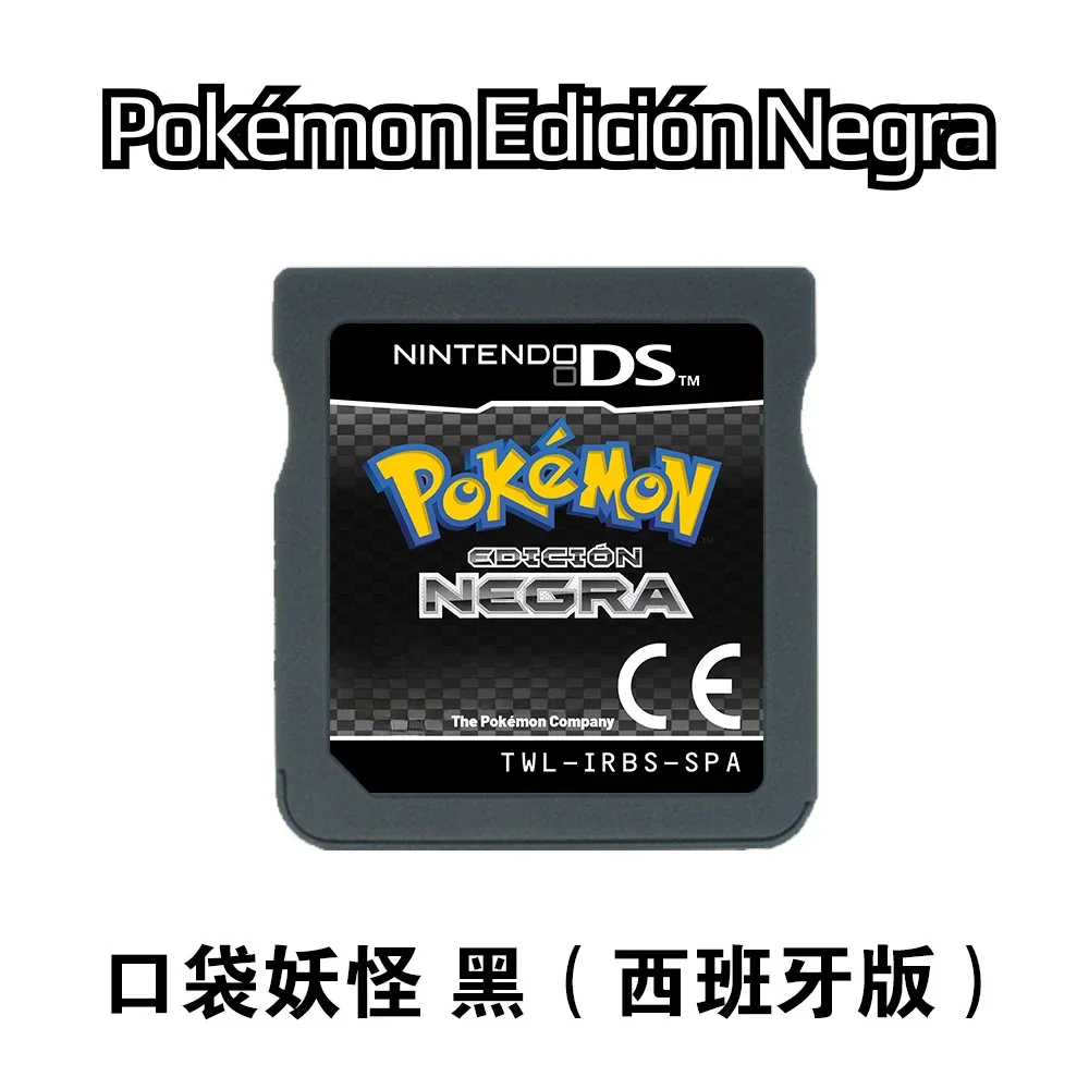 Pokémon NDS Game Card Pokémon  White 2  Soul Silver  Heart Shaped  Gold Pearl  Diamond  Black 2 DS Game Spain Language