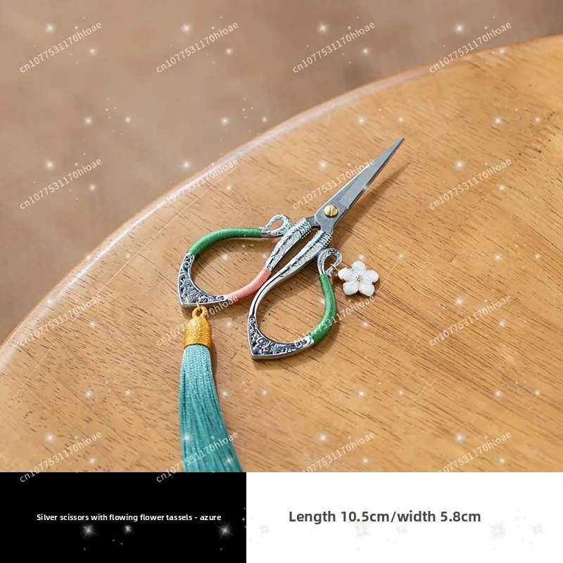 Chinese Style Floating Flower Tassel Tea Scissors Tea Art Thread Cutter Exquisite Tea Room Zen Accessories