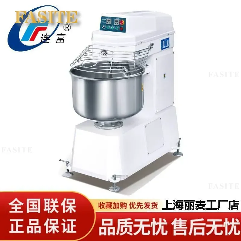 For 10-120L Double Speed Double Action Mixing Machine Commercial Vertical Kneader High Capacity Stainless Steel Dough Mixer