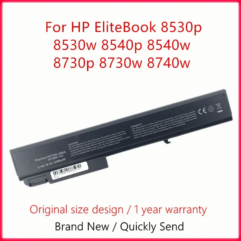 

Laptop Battery For HP EliteBook 8530p 8530w 8540p 8540w 8730p 8730w 8740w for ProBook 6545b HSTNN-LB60 HSTNN-OB60 HSTNN-XB60