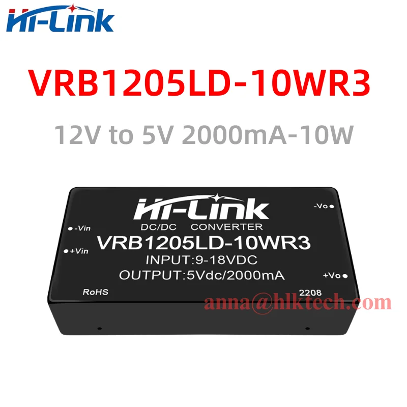شحن مجاني 2 قطعة 10 واط تيار مستمر تيار مستمر معزولة ومستقرة إخراج واحد 5/12 فولت وحدة الطاقة VRB1205LD-10WR3 VRB1205LD-10WR3