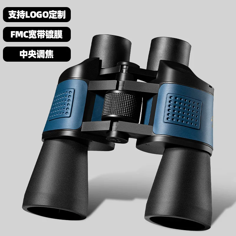 Binoculars High Definition High Power Low Light Night Vision Day and Night Outdoor Ranging Professional Grade