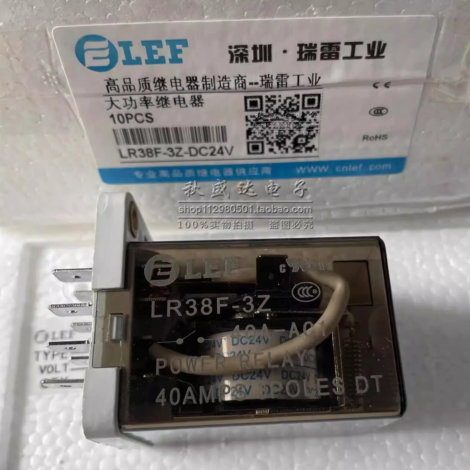 (1Pcs)Original Elec…