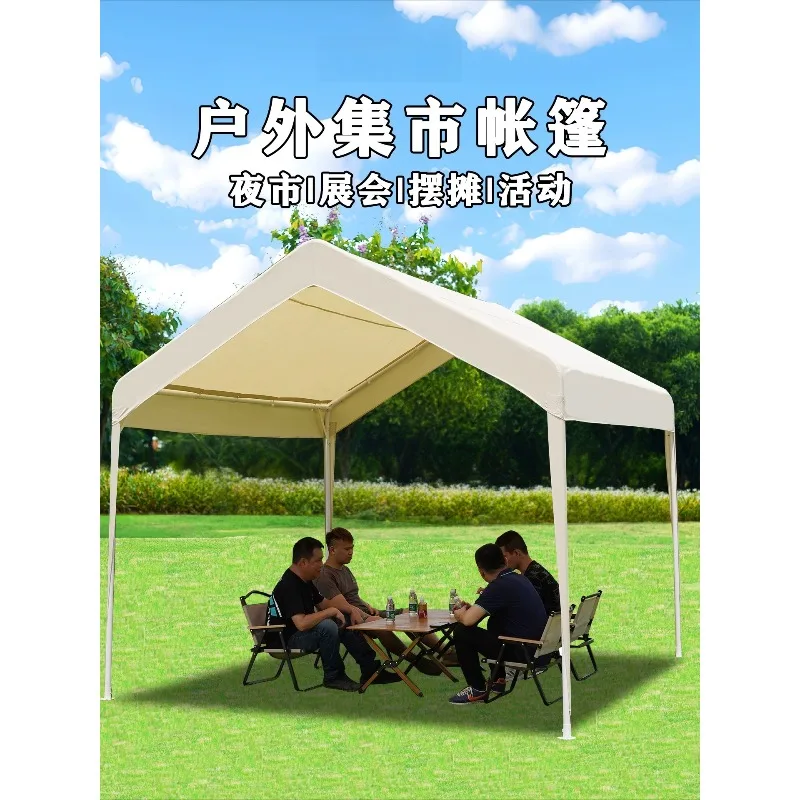 Tent stall four-corner umbrella four-corner rainproof camping outdoor tent booth shade canopy