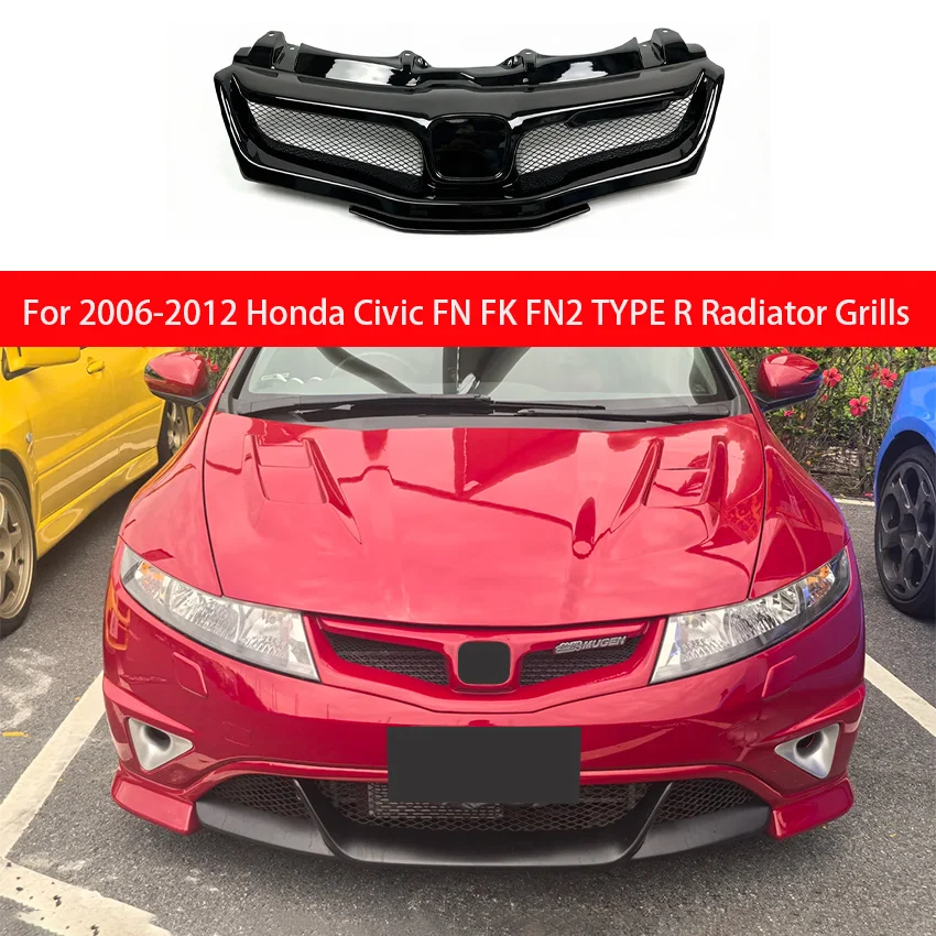 For 2006-2012 Honda Civic FN FK FN2 TYPE R True Carbon Fiber Shining Black Front Grille Mugen Style Automotive Grille Body Kit