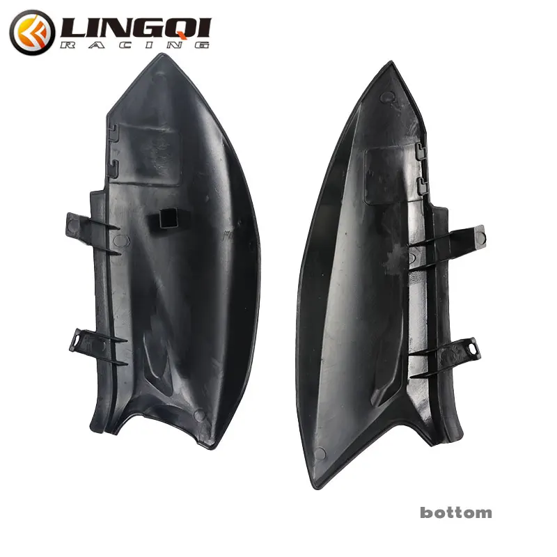 

LINGQI RACING мотоцикл TTR50, пластиковая защита заднего бокового крыла, брызговик для TTR 50, пит-байк, внедорожные запасные части