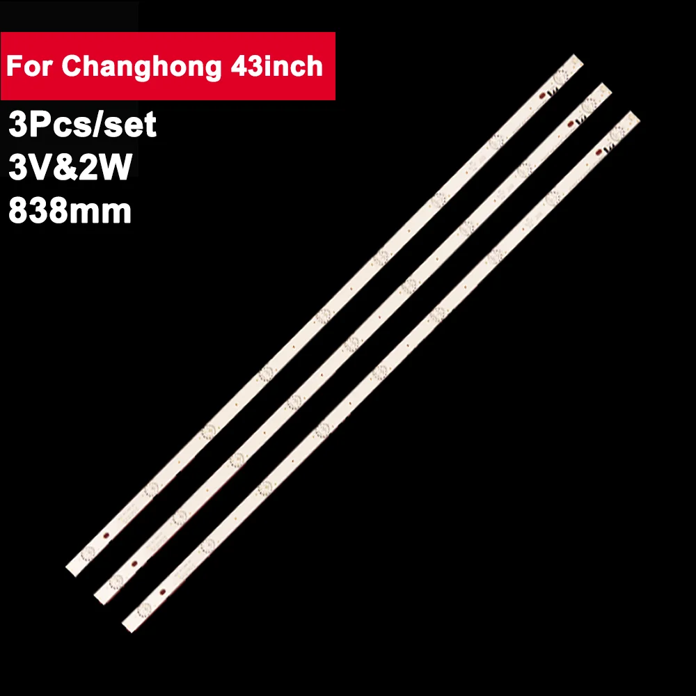 3pcs TV Backlight Strips For Changhong 43inch RF-AB430E30-0901S-01 LB-C430F15-E7-L-G01-RF2 43J1200 43N1 43U1 43D2000N HD-43DFB