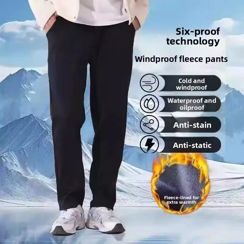 

Men's Thickened Fleece Lined Autumn Winter Casual Pants Windproof Water Repellent Warm Loose Fit Cotton Trousers
