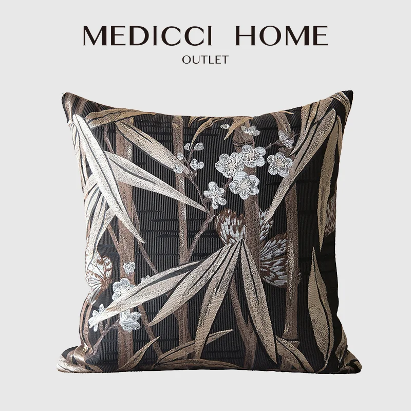 Medicci Home Inspired by Nature Butterfly Insect Bamboo Leaf Jacquard Cushion Cover Modern Artisanal Pillow Case Coffee Brown