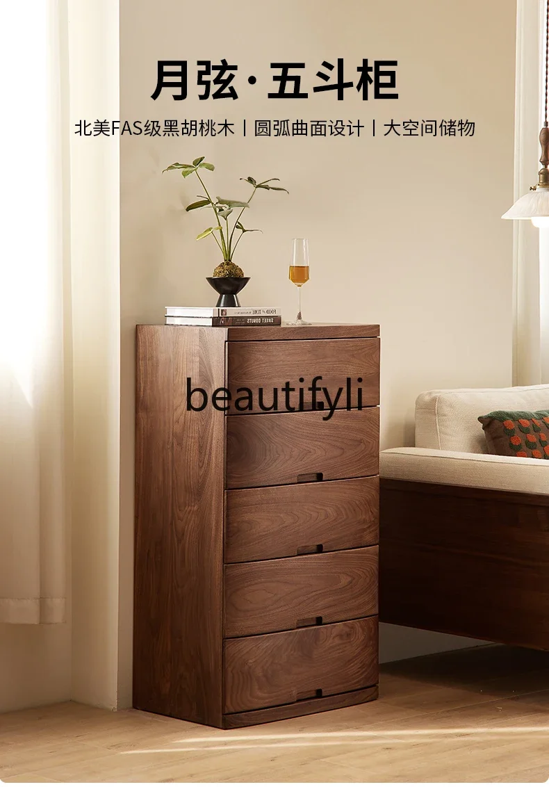

ff North American black walnut chest, Nordic simple all-solid wood chest, home living room floor locker