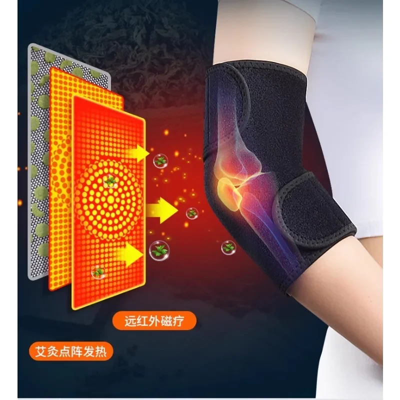 tennis elbow elbow protection sleeve wormwood hair hot compress warm physiotherapy device arm elbow arm pain.