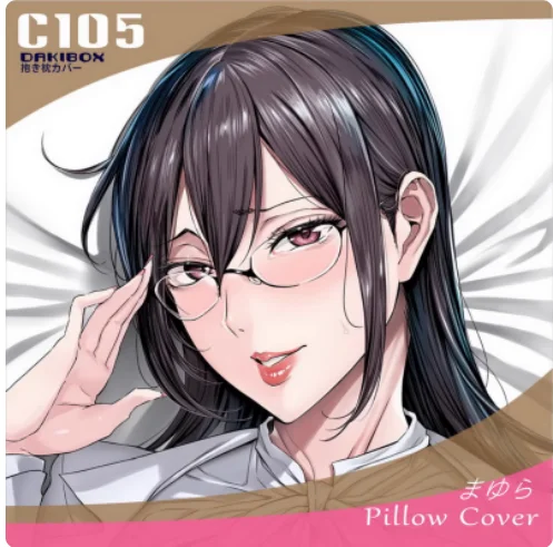 

Japanese Anime Marilla Sexy Dakimakura Hugging Body Pillow Case Cover Pillowcase Cosplay Cushion Otaku Bedding Gifts BZHZ