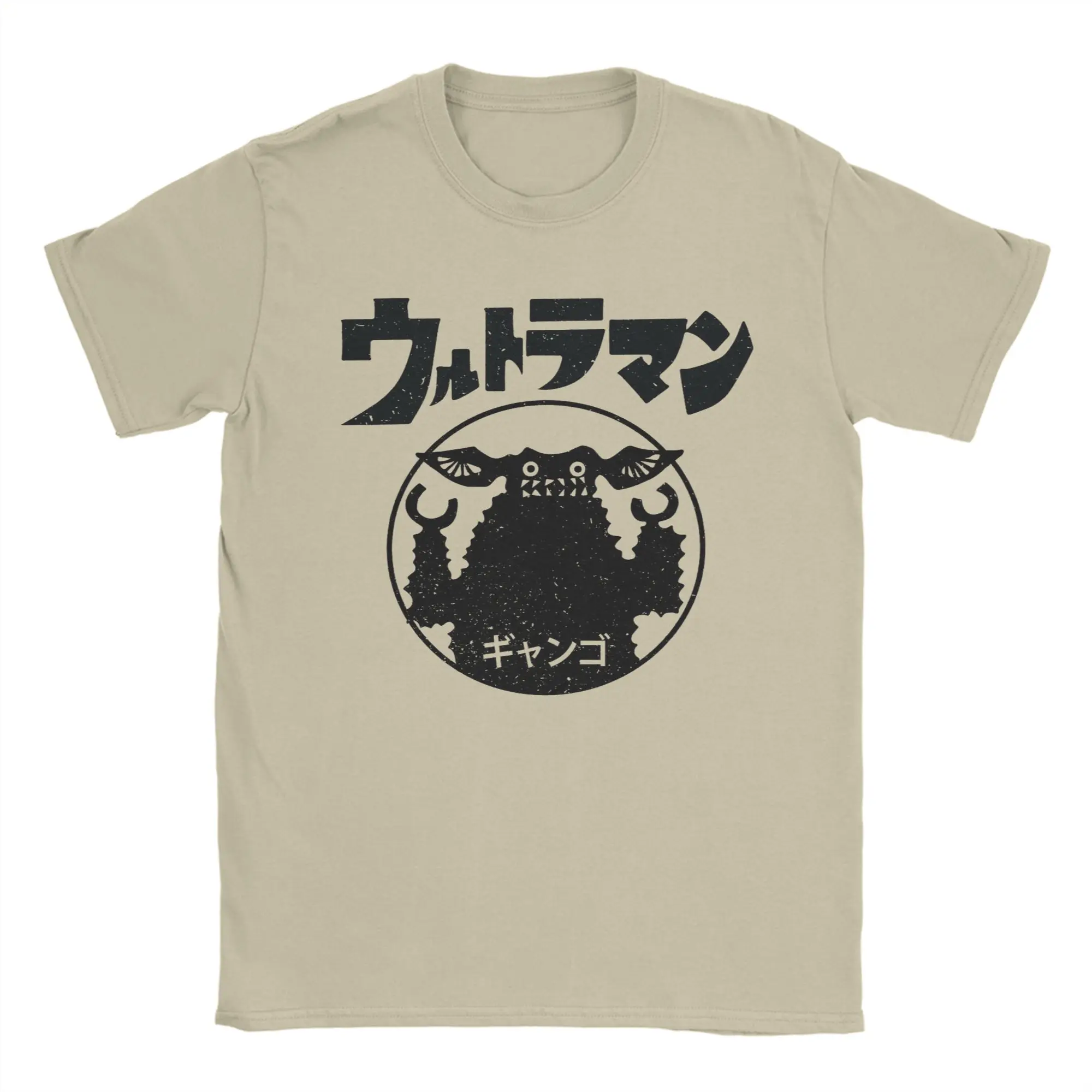 Gango Kaiju! U-Ultraman T Shirt Men's  100% Cotton Awesome T-Shirts Crew Neck  Tee Shirt Short Sleeve Clothes Party