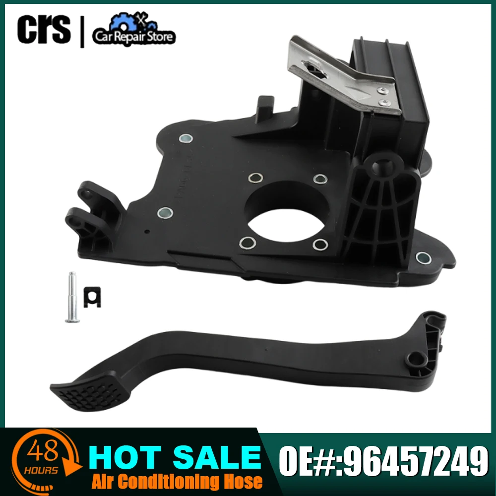 

Clutch Pedal Assembly 96457249 96590811 94530003 For CHEVROLET MATIZ 2004-2017
