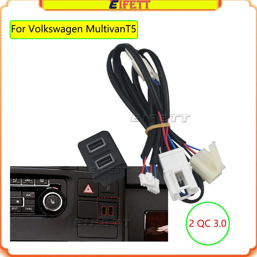 

Fast Car Charging Socket Dual USB QC3.0 Adapter Button For Volkswagen MultivanT5 2003-2007