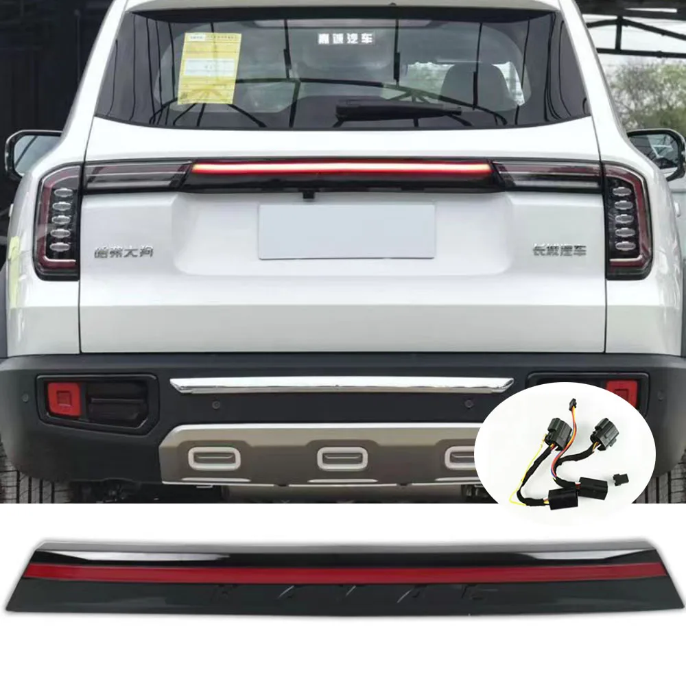 For Great Wall Haval DARGO 2020-2022 LED aillights Rear Fog Lamp Brake Light Reflector Reverse Lamps Car LED Bumper Lights