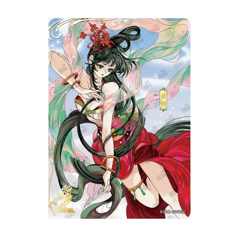 

KAYOU Genuine Three Kingdoms Series 7 GW/SH Single Sheet Heroic Ode Northern Expedition To The Central Plains Collection Card