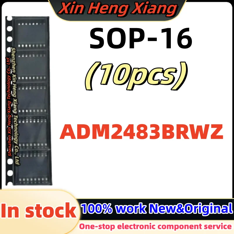 

(10pcs) ADM2483BRWZ ADM2483 sop-16