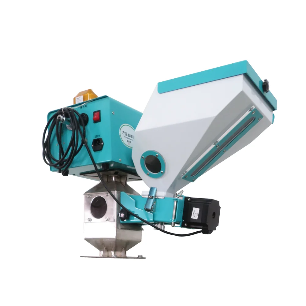 Masterbatch Hopper Screw Mixer With Automatic Feeding Function for Molding Machine