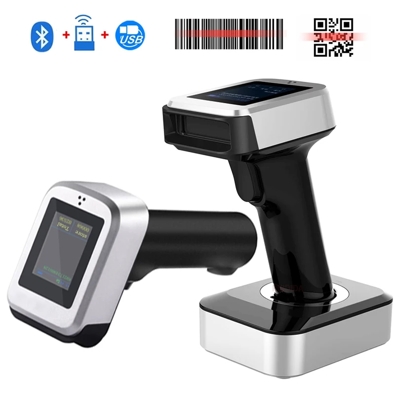 Barcode Scanner with Charging Base 2d Handheld Wireless & Bluetooth Bar Reader with Display Screen PDF417 DM code qr Code Reader