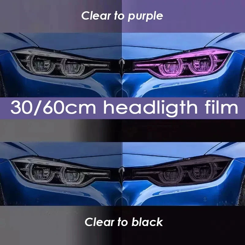 30CM 40CM 50CM 60CM TPU PPF Smart Photochromic Headlight Protection Film For Any Car Lamp Decoration Styling