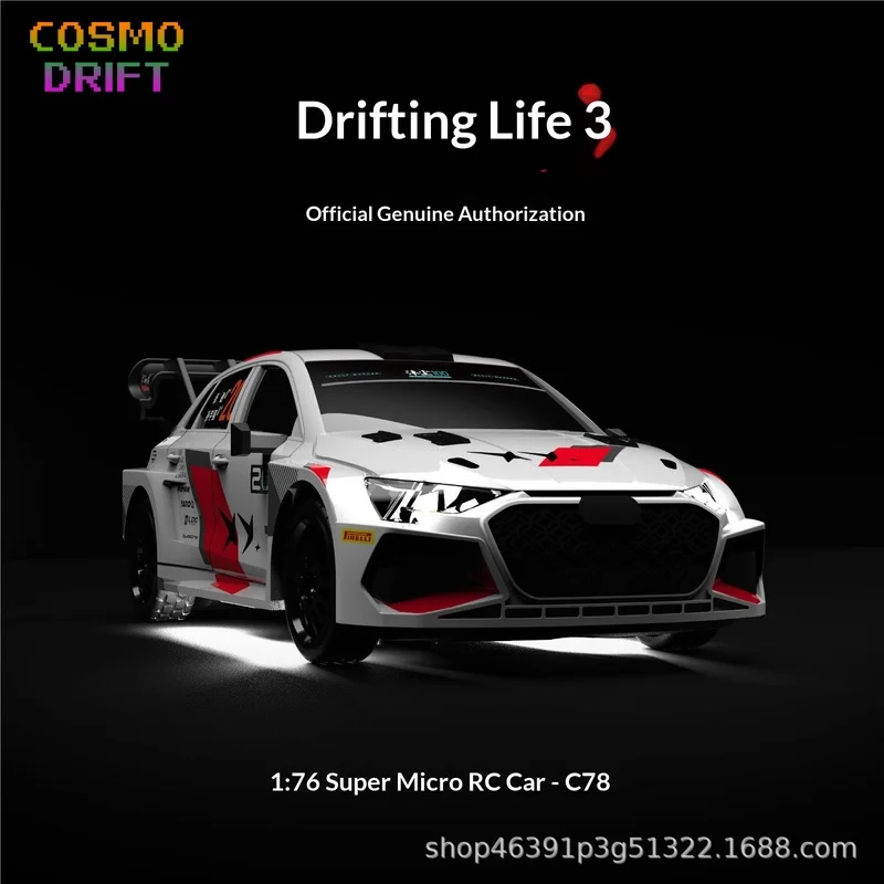 TURBO RACING C78 1:76 Mini RC Rally Car Official Licensed from Pegasus 3 Movie Remote Control Model Toy Gift for Kids Adults