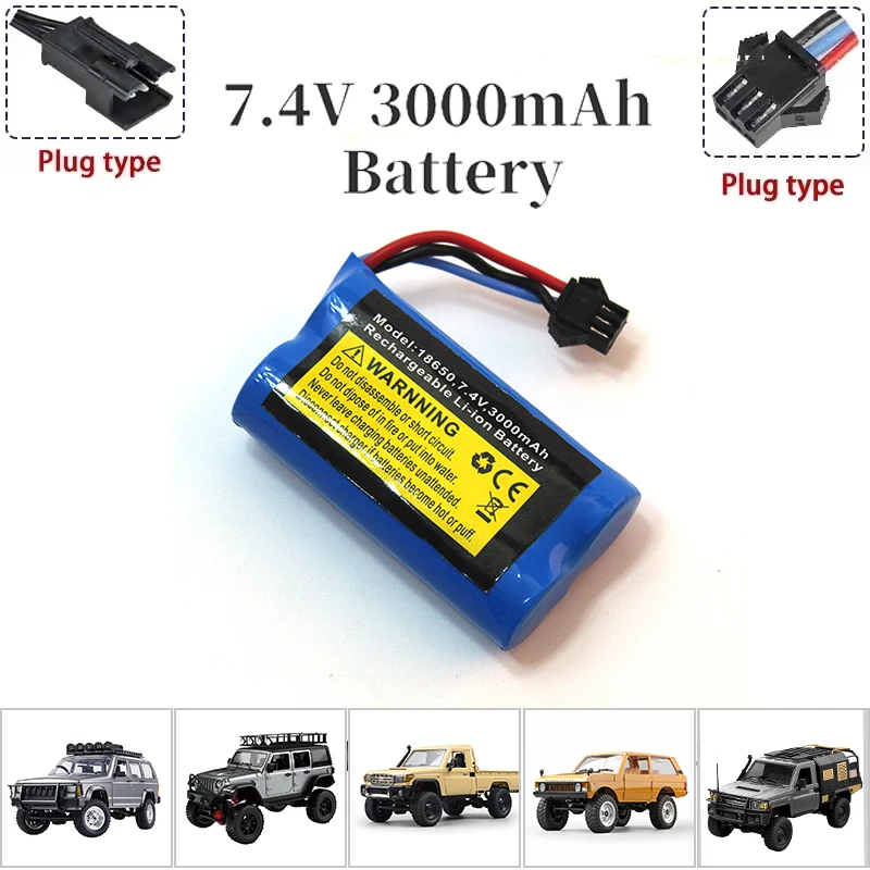 RC カー MN モデル 7.4V 3000mah バッテリー充電器リモートコントロールカーバッテリー MN78、MN82、MN98、MN99S、MN128、MN168 に適用