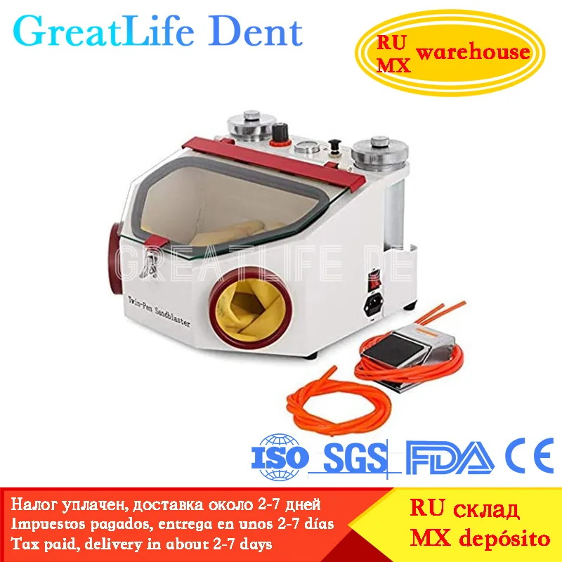 GreatLife Dent Twin Double Pen Dental Lab Equipment Dental Air Prophy Air Polisher Sandblasting Machine Set Machine