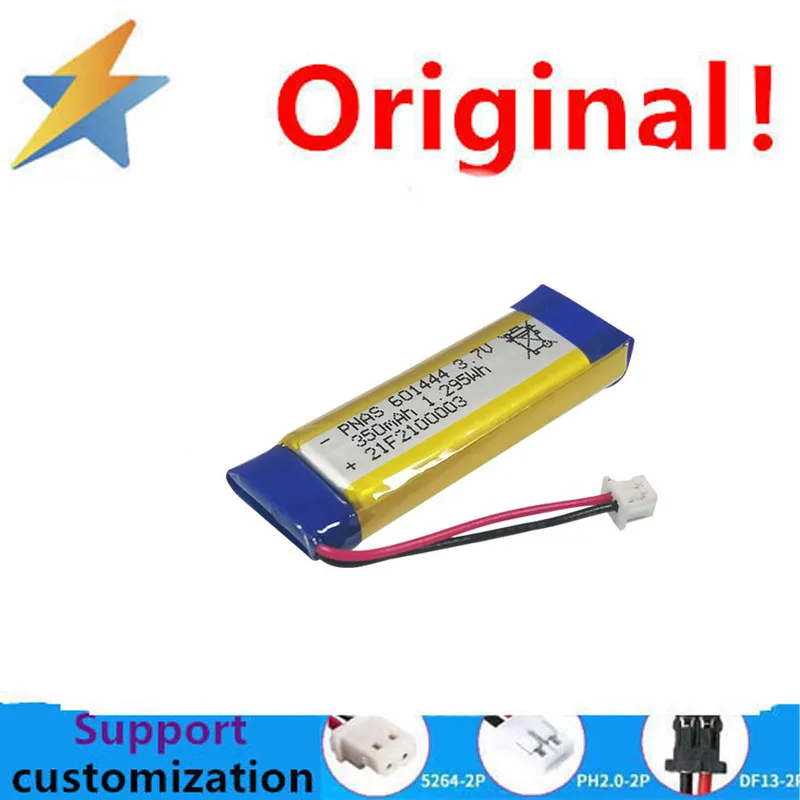 buy more will cheap 651472 3.7V 600mAh long polymer lithium battery for human body sensing cabinet lights