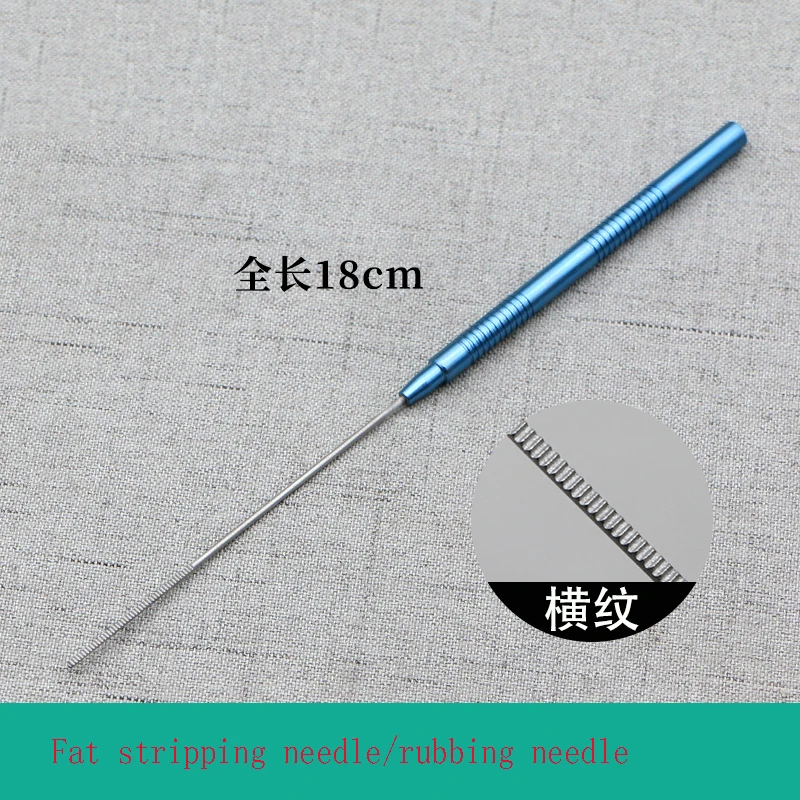 Rubbing needle, fat crusher, beauty and plastic surgery, liposuction needle, facial fat magic wand, degreasing needle, peeling n