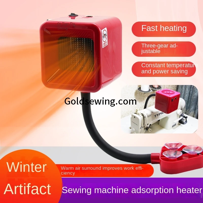 

1PCS Sewing Machine Special Warm Air Blower Machine Flat Fantastic Heating Appliance Air Heater 220v 200w 300w 400w Hand Warmer